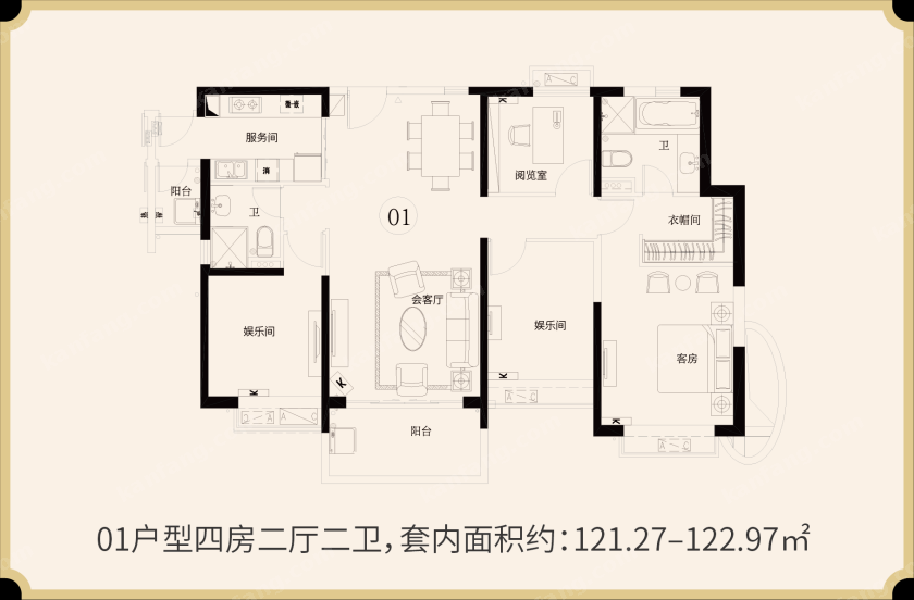 恒大?？谖幕?| 龍昆南 城央CLD生活主場(chǎng)