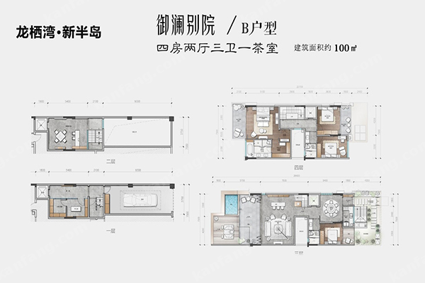 全面測評，龍棲灣新半島山海自然景觀私屬居所