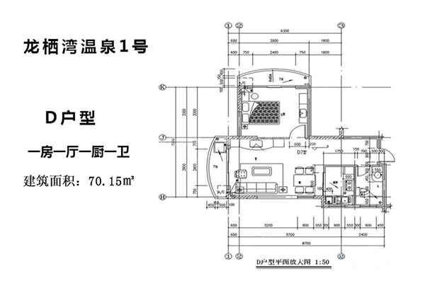 龍棲灣溫泉1號怎么樣？有哪些優(yōu)缺點(diǎn)？