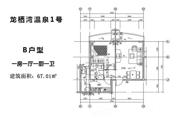 龍棲灣溫泉1號怎么樣？有哪些優(yōu)缺點(diǎn)？