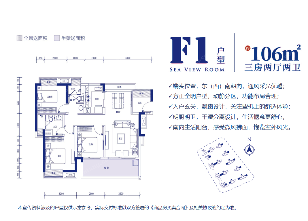 置業(yè)三亞你想買什么房？三亞優(yōu)居樓盤精選，為您匠筑美好生活