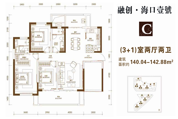 融創(chuàng)?？谝继?hào)，讓感官與心靈真正寄托其間