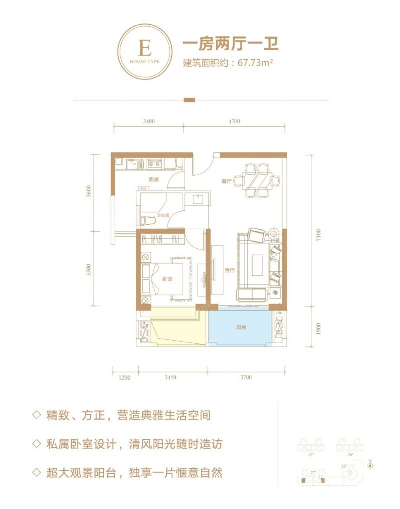 有料！西海岸大型奢適綜合體，濱海新天地收官之作，恭迎品鑒