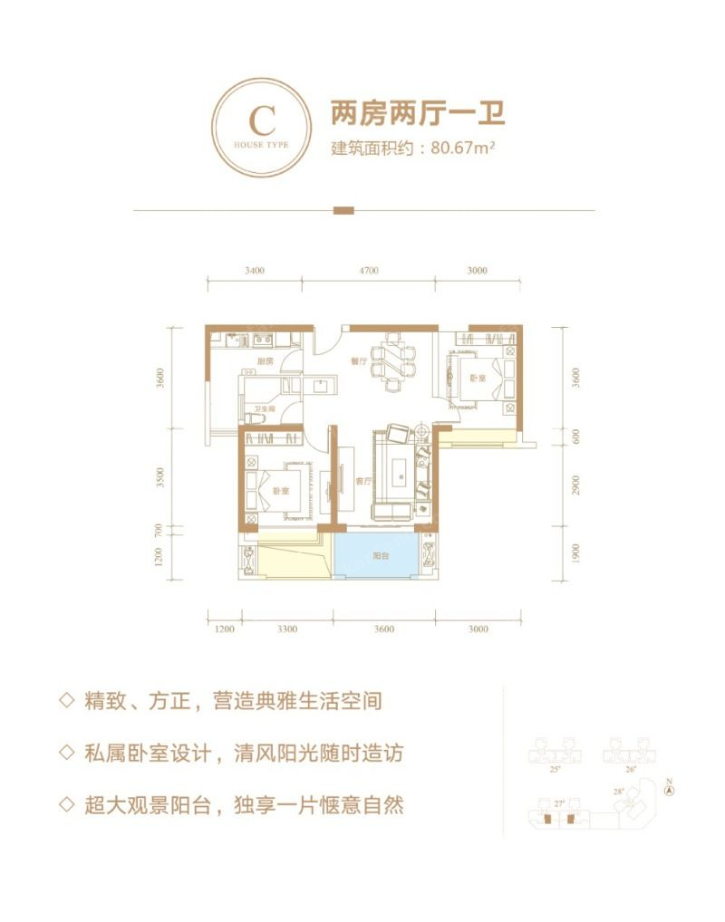 有料！西海岸大型奢適綜合體，濱海新天地收官之作，恭迎品鑒