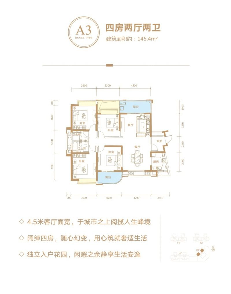 有料！西海岸大型奢適綜合體，濱海新天地收官之作，恭迎品鑒