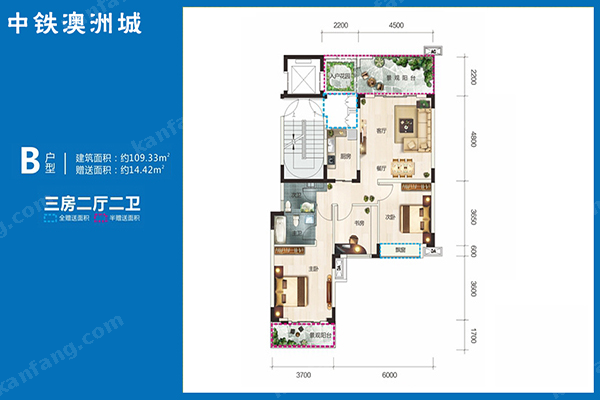 全方位呈現(xiàn)，更現(xiàn)代的澳洲城